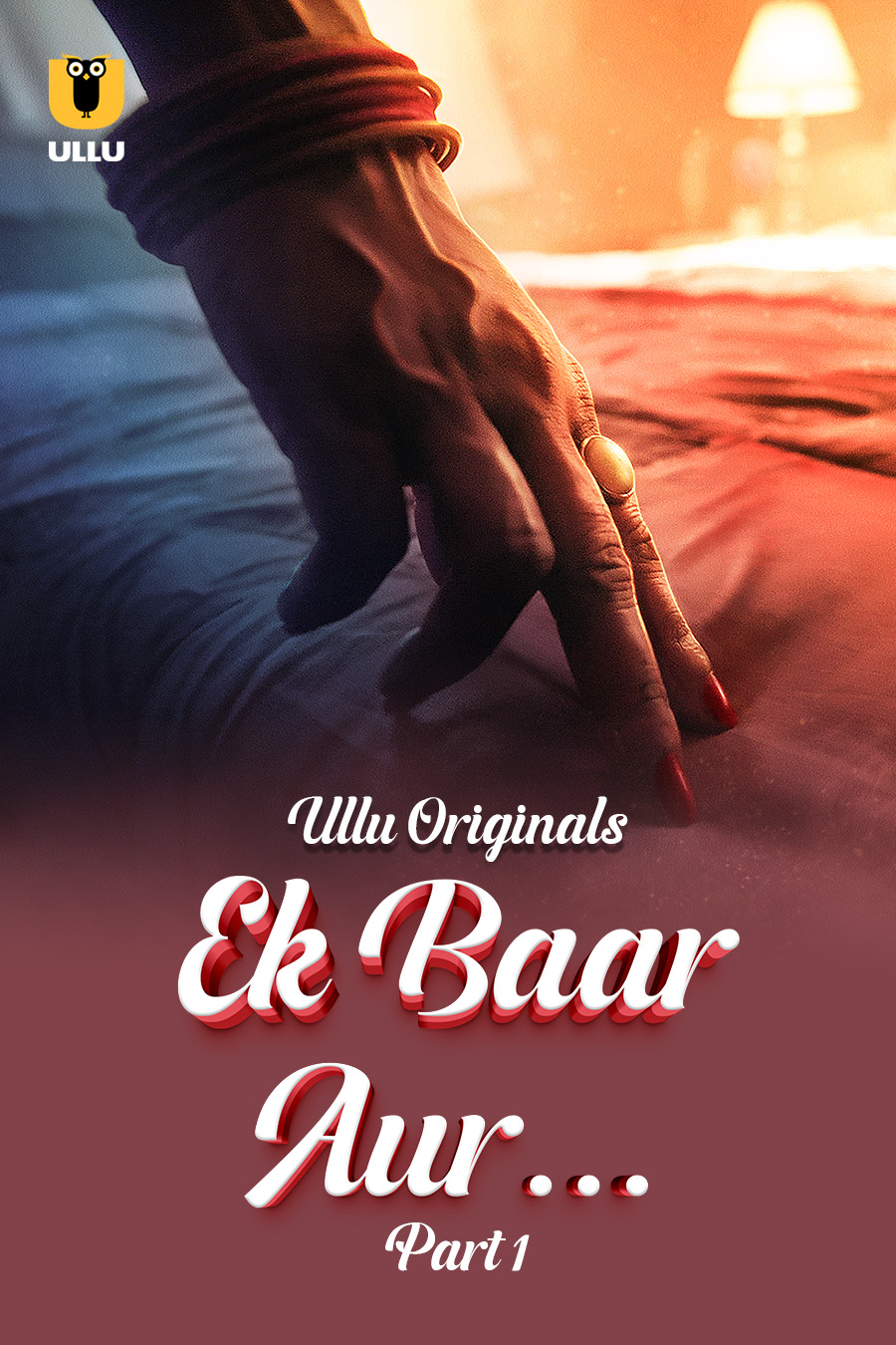 Ek Baar Aur Ullu